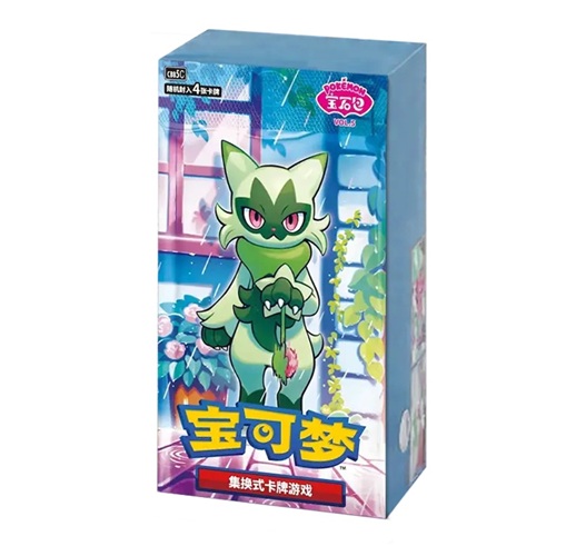 Pokémon CBB5C Gem Pack Vol.5 Box (Box 18 Buste) CHI-S