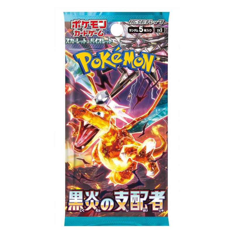 Pokémon sv3 Ruler of the Black Flame Busta (Busta 5 Carte) JPN