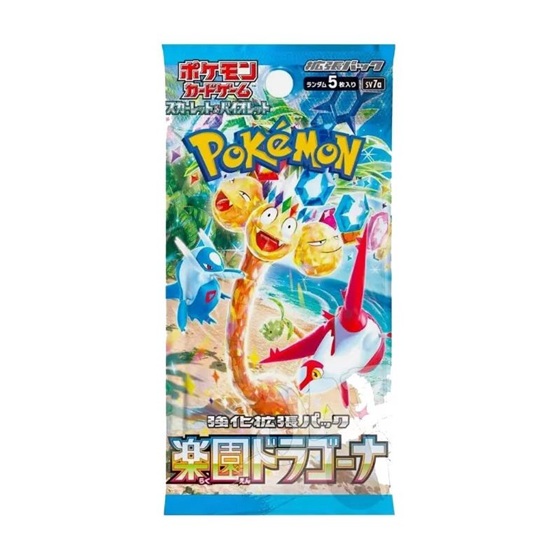 Pokémon sv7a Paradise Dragona Busta (Busta 5 Carte) JPN