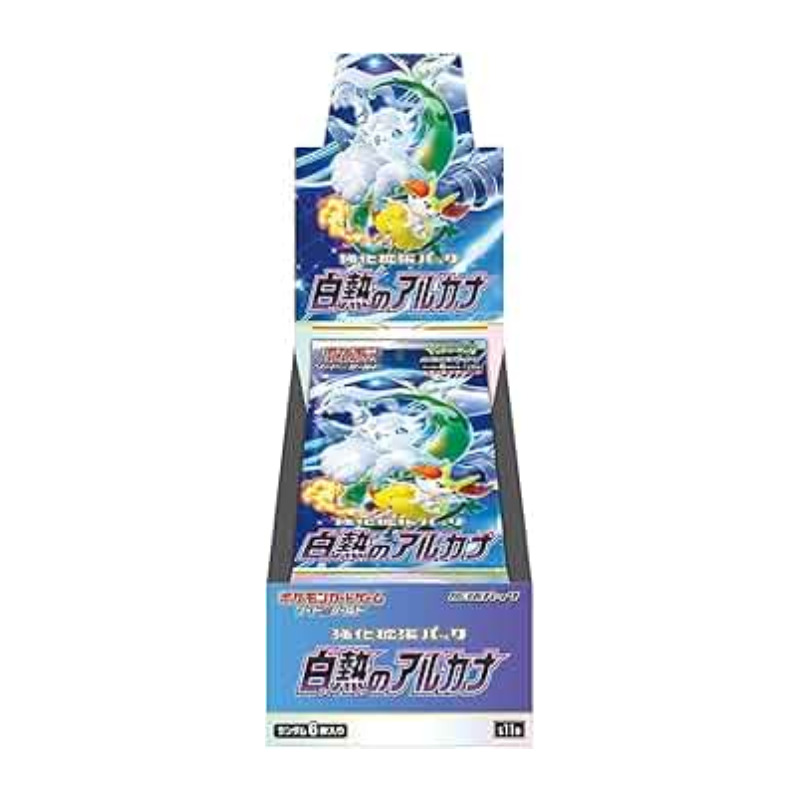 Pokémon sv11a Incandescent Arcana Box (Box 10 Buste) JPN