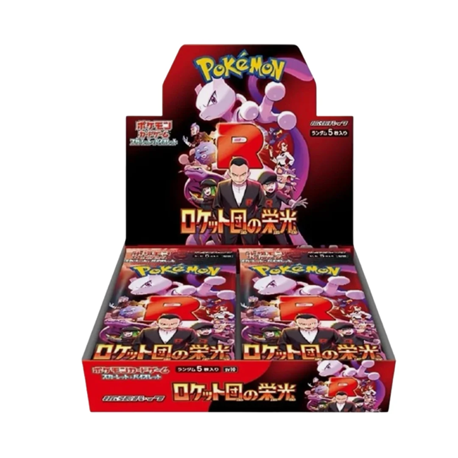 Pokémon sv10 The Glory of Team Rocket Box (Box 30 Buste) JPN