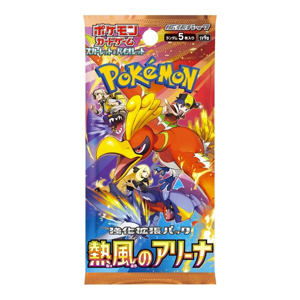 Pokémon sv9a Heat Wave Arena Busta (Busta 5 Carte) JPN