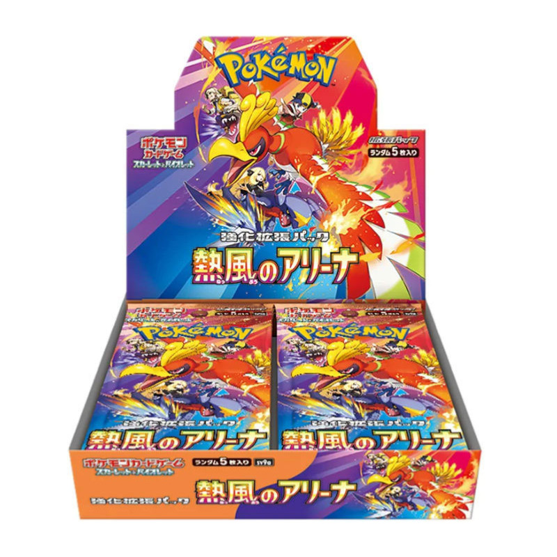 Pokémon sv9a Heat Wave Arena Box (Box 30 Buste) JPN