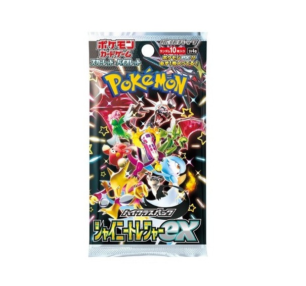 Pokémon sv4a Shiny Treasure ex Busta (Busta 10 carte) JPN