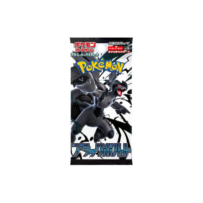 Pokémon sv11B Black Bolt Busta (Busta 7 Carte) JPN