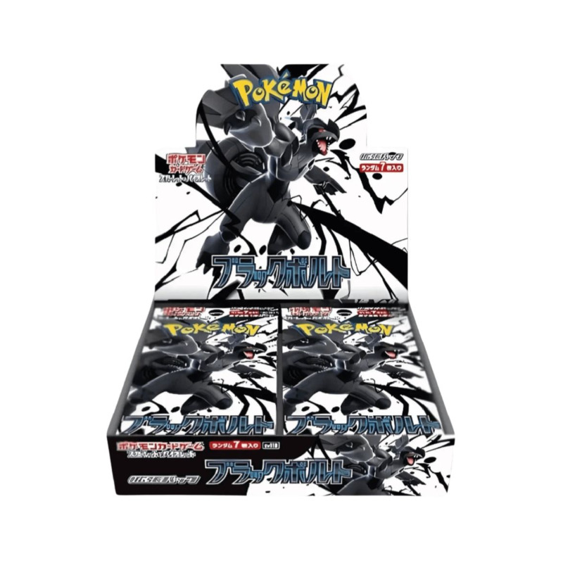 Pokémon sv11B Black Bolt Box (Box 20 Buste) JPN