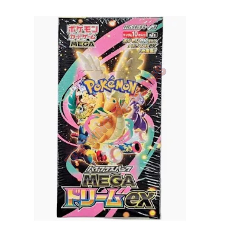 Pokémon M2a Mega Dream EX (Box NO SHRINK 10 Buste) JPN