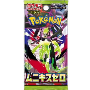 Pokémon M3 Nihil Zero Busta (Busta 5 Carte) JPN