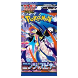 Pokémon M4 Ninja Spinner Busta (Busta 5 Carte) JPN