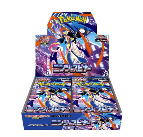 Pokémon M4 Ninja Spinner Box (Box 30 Buste) JPN