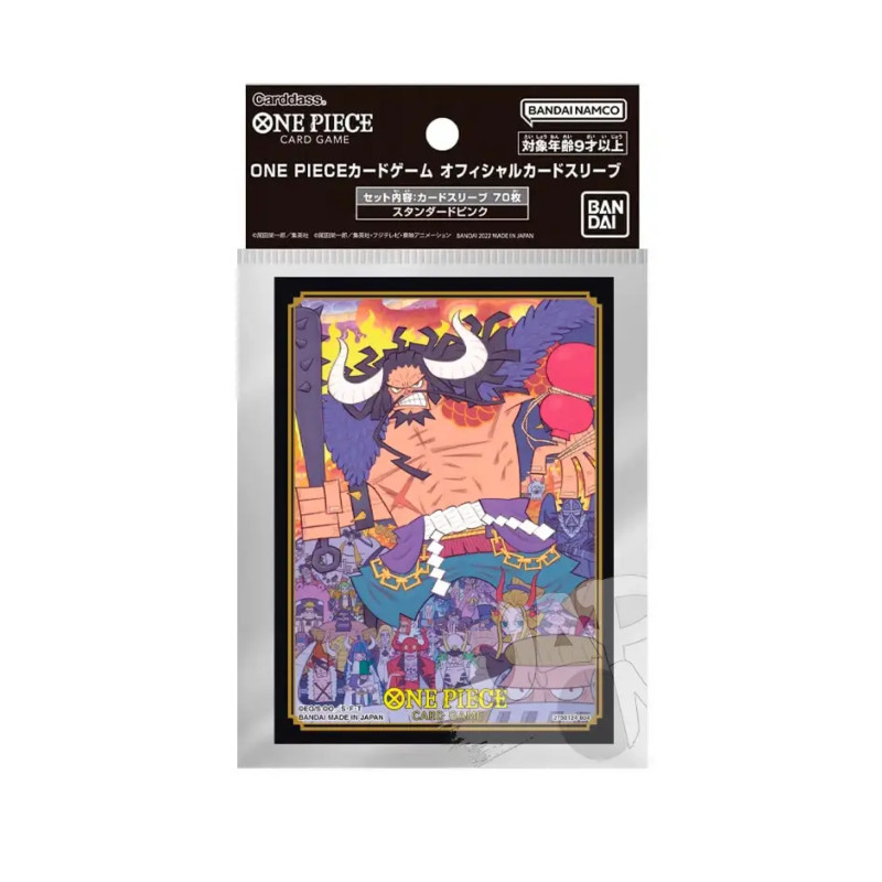 One Piece Card Game Official Card Game Sleeves Kaido