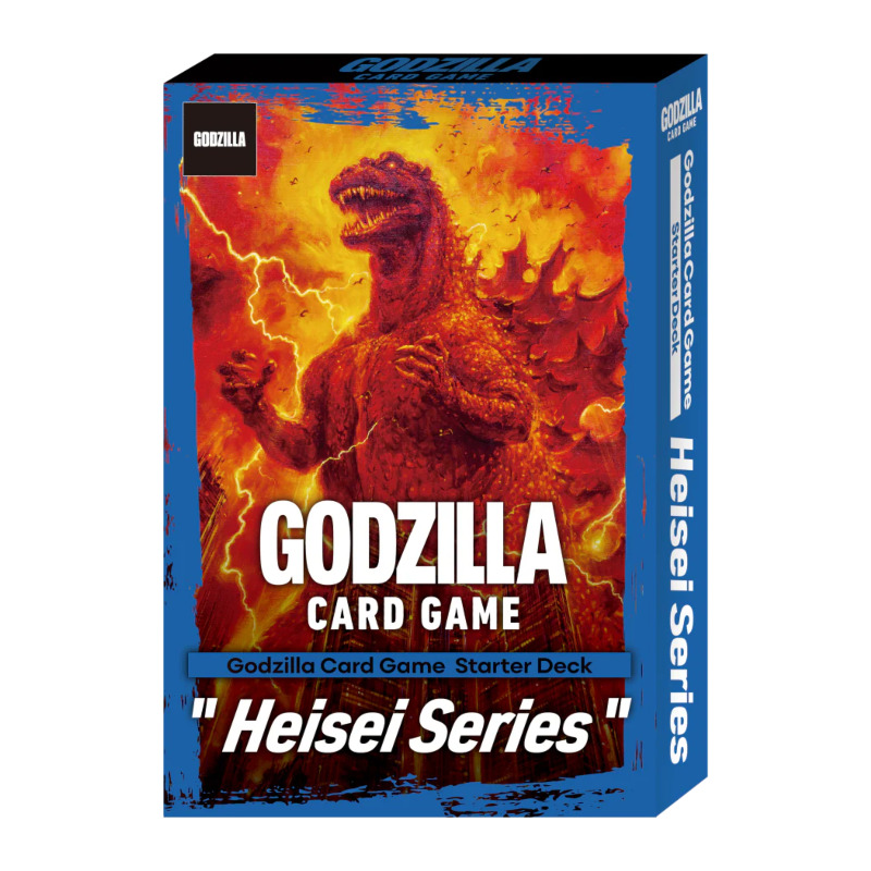 Godzilla Card Game - GZCGE-SD02 - Starter Deck "Heisei Series"