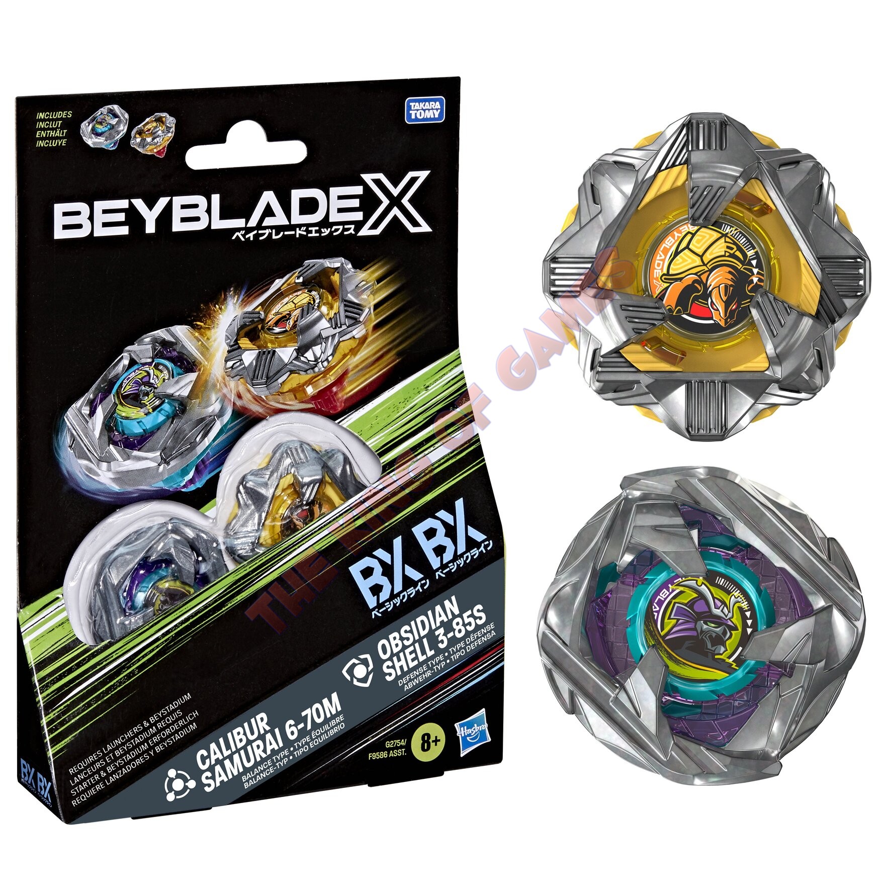 BEYBLADE-X - CALIBUR SAMURAI & OBSIDIAN SHELL