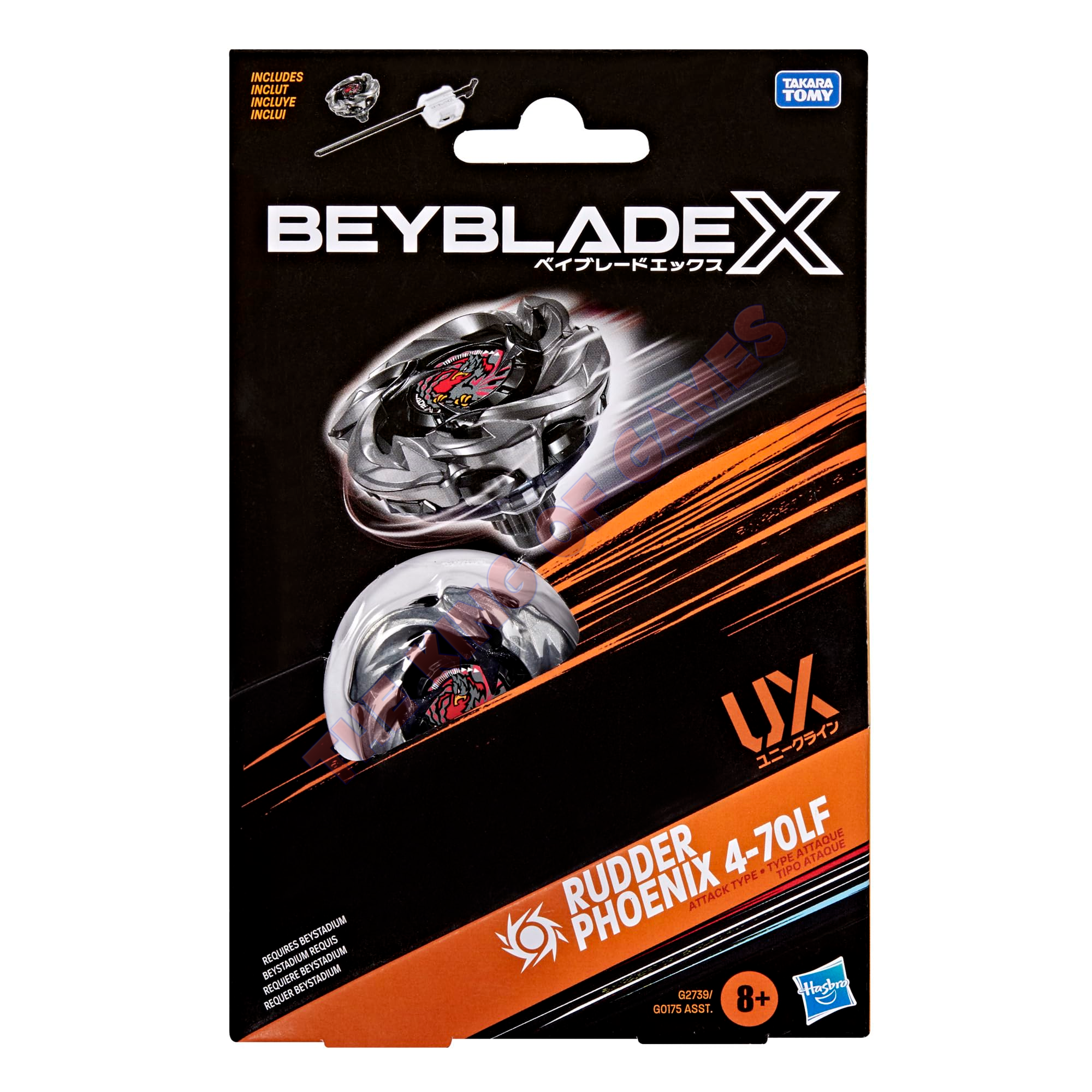 Beyblade X | Rudder Phoenix 4-70LF UX Starter Pack Set