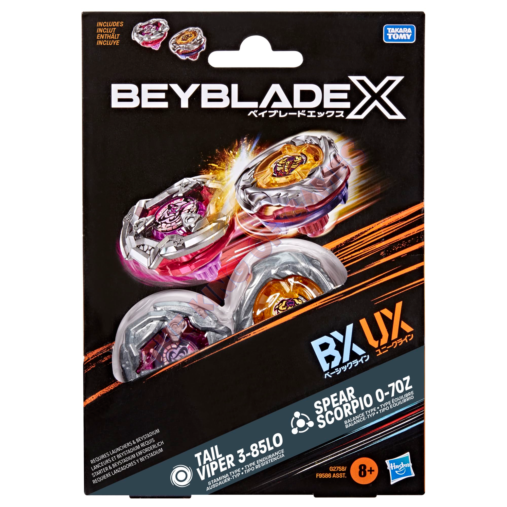 Beyblade X | Spear Scorpio 0-70Z UX & Tail Viper 3-85LO BX Dual Pack Set