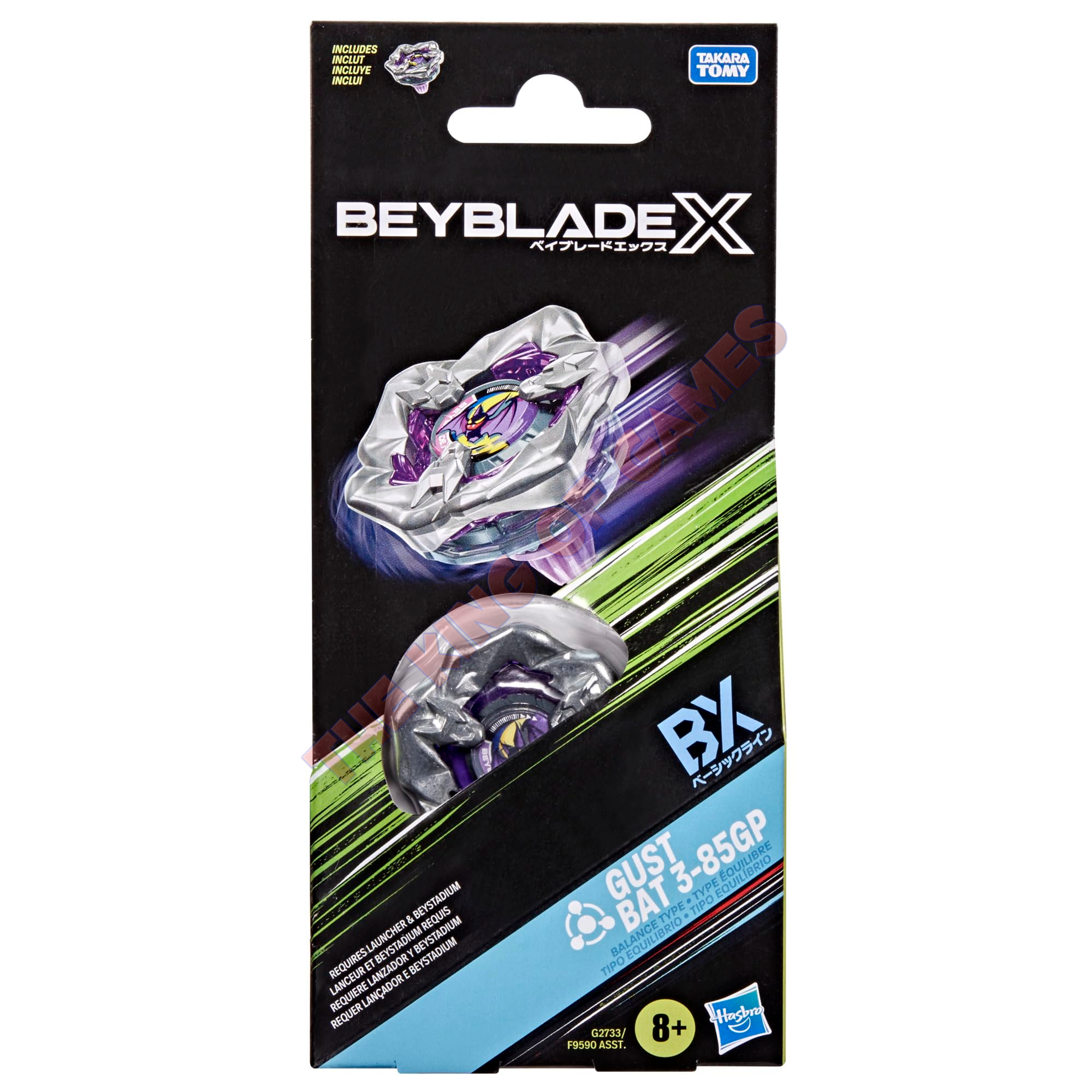 Beyblade X | Gust Bat 3-85GP BX Booster Pack Set