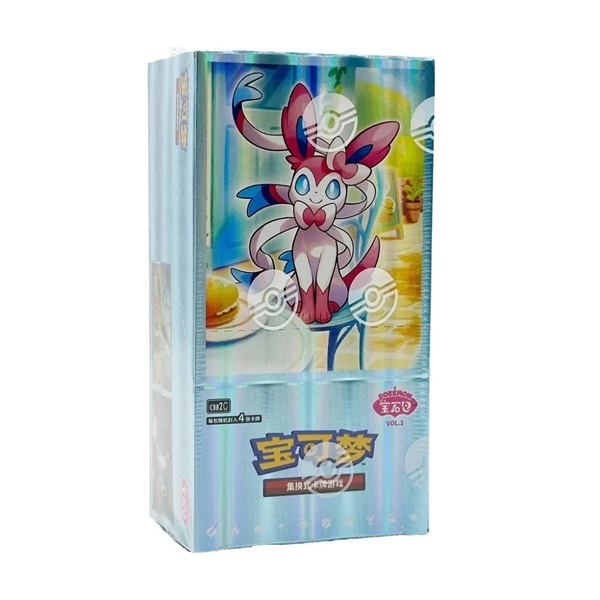 Pokémon CBB2C Gem Pack Vol.2 Box (Box 15 Buste) CHI-S