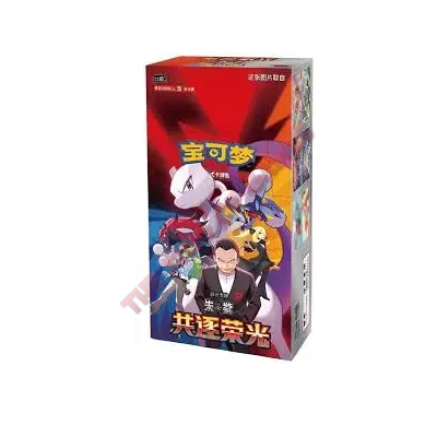 Pokémon csv10C Chasing Glory Together (Box 15 Buste) CHI-S
