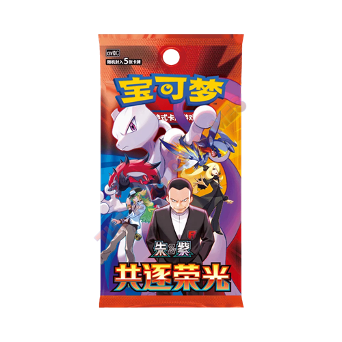 Pokémon csv10C Chasing Glory Together (Busta 5 Carte) CHI-S