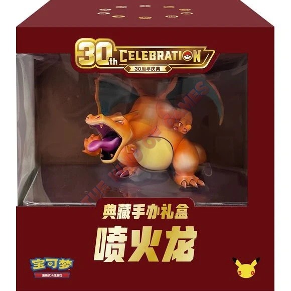 Pokémon 30th Anniversary Collector's Figure Gift Box Charizard CHI-S