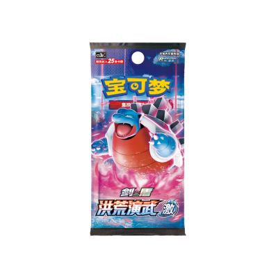 Pokémon CS3BC Primordial Arts Torrent Busta Slim (Busta 5 Carte) CHI-S
