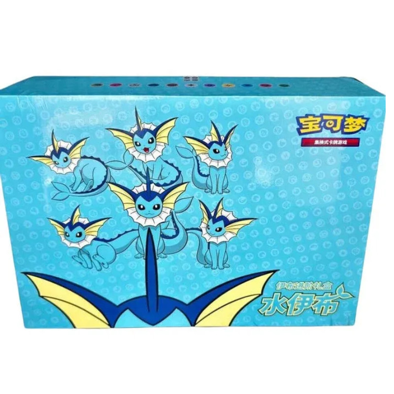 Pokémon Eevee Advanced Gift Box - Vaporeon CHI-S