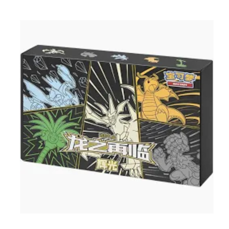 Pokémon The Return of Dragons CHI-S