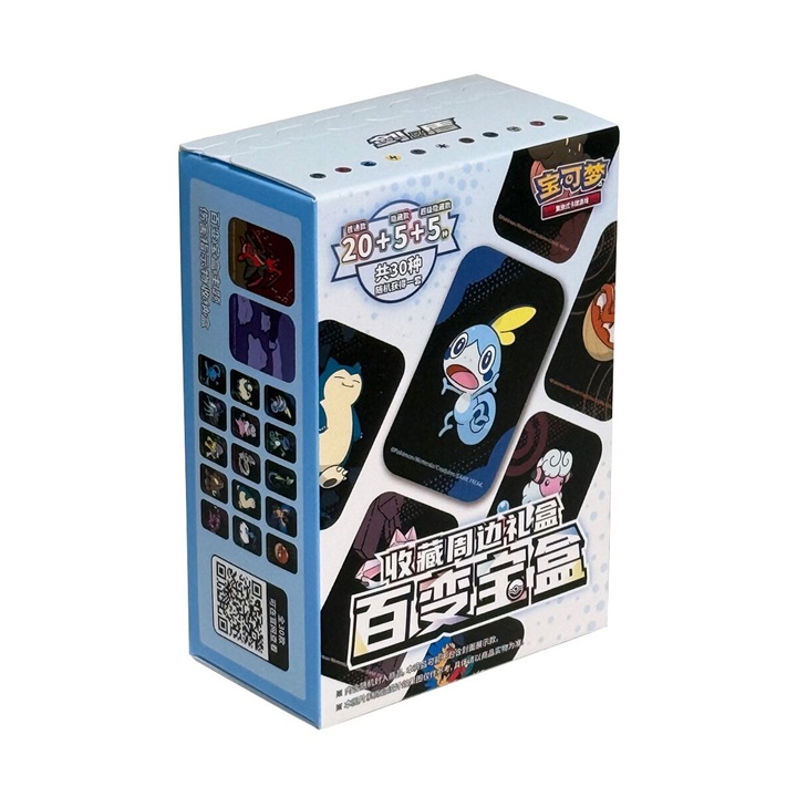 Pokémon Variety Treasure Box CHI-S