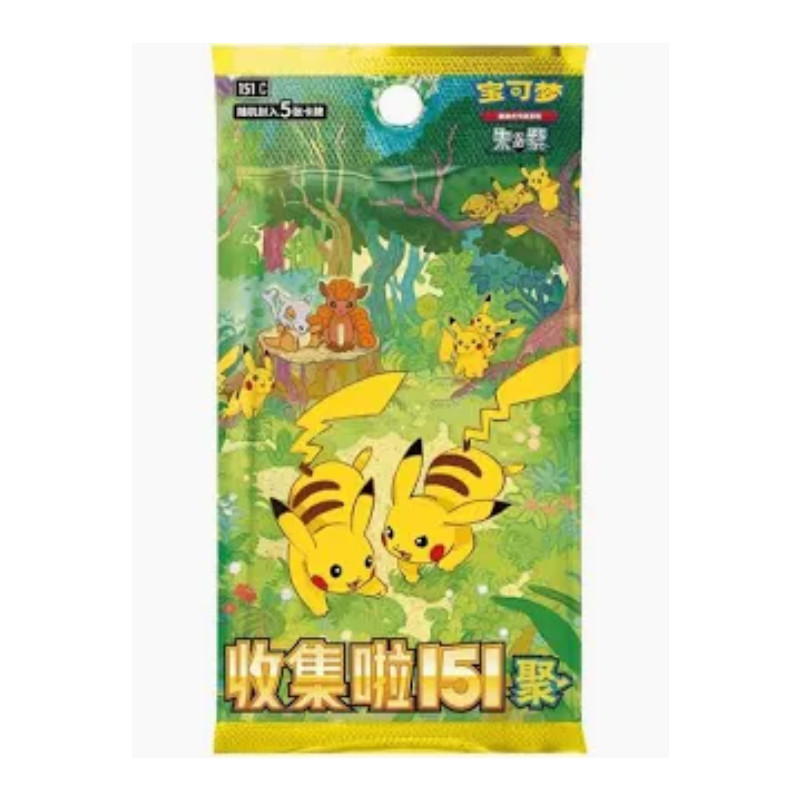 Pokémon 151C Collect 151 Vol.4 Gathering Box (Busta 5 Carte) CHI-S