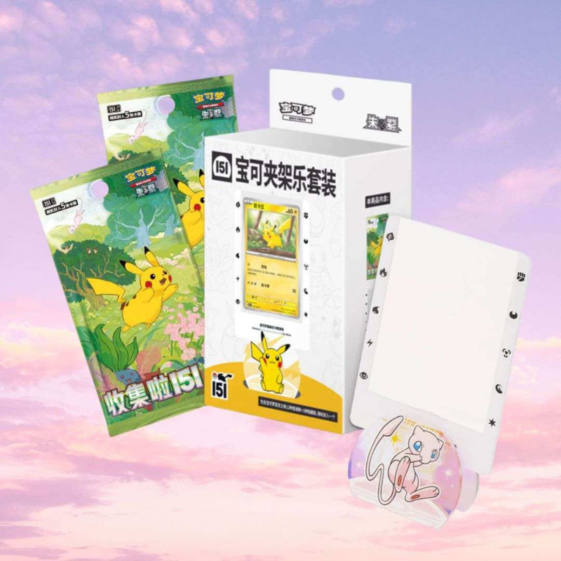 Pokémon Collect 151 Clip Holder Set - Pikachu CHI-S