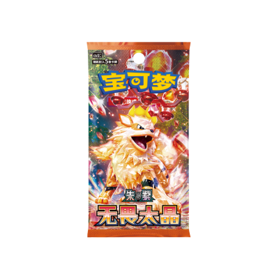 Pokémon CSV3C Fearless Terastal Busta Slim (Busta 5 Carte) CHI-S