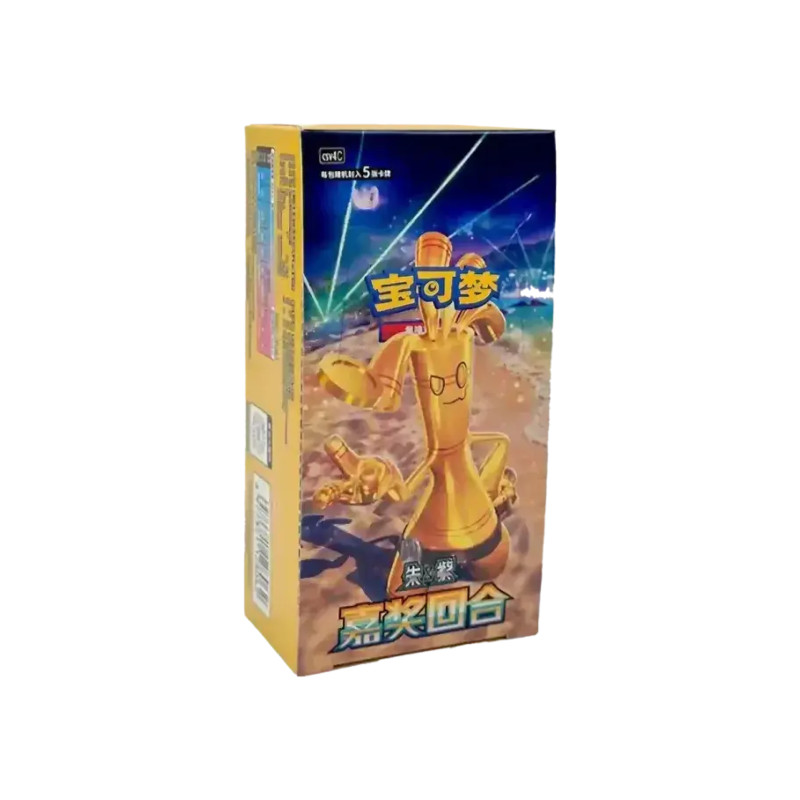 Pokémon CSV4C Bonus Round Slim Box (Box 15 Buste) CHI-S
