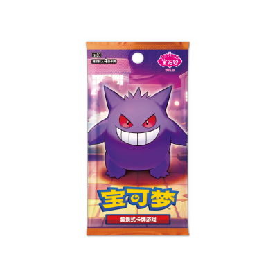 Pokémon CBB3C Gem Pack Vol.3 Busta (Busta 4 Carte) CHI-S