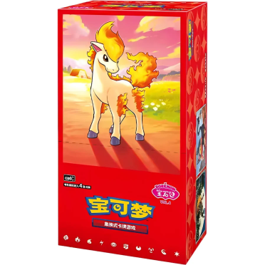 Pokémon CBB4C Gem Pack Vol.4 Box (Box 18 Buste) CHI-S