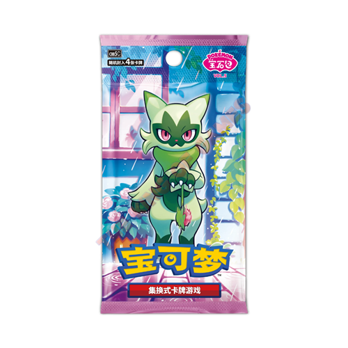 Pokémon CBB5C Gem Pack Vol.5 (Busta 4 Carte) CHI-S