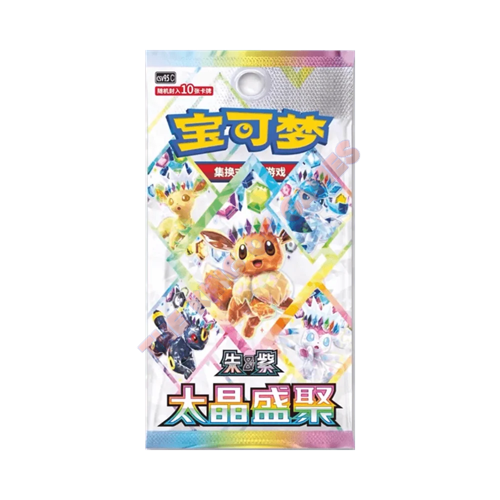 Pokémon csv9.5C Terastal Gathering (Busta 10 Carte) CHI-S