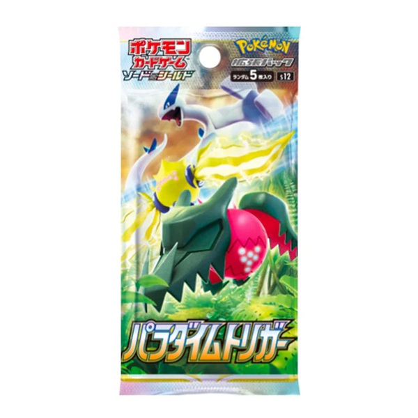 Pokémon s12 Paradigm Trigger Busta (Busta 5 Carte) JPN