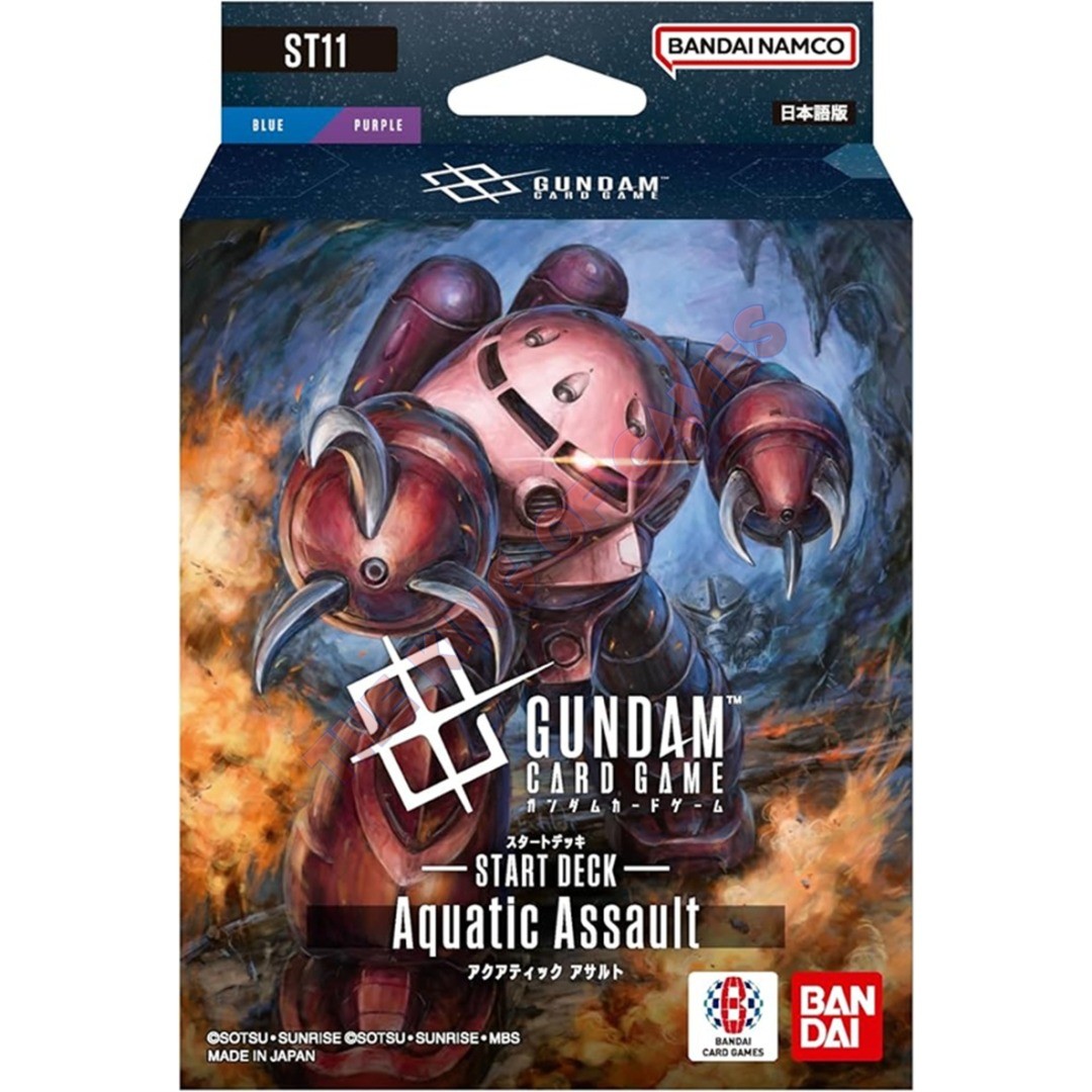 Gundam Card Game - ST11 - Starter Deck Aquatic Assault ENG