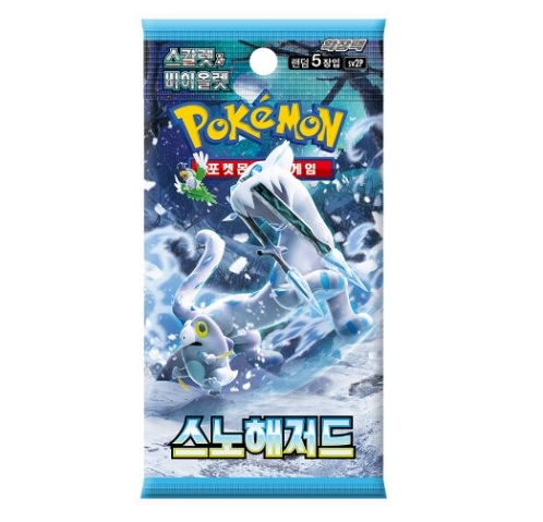 Pokémon sv2P Snow Hazard Busta (Busta 5 Carte) KOR