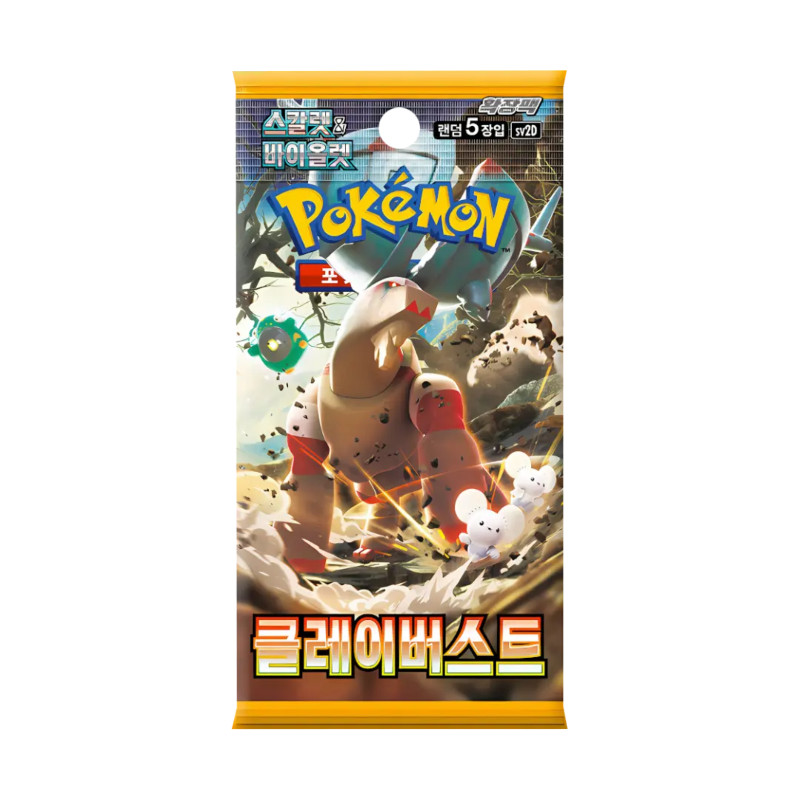 Pokémon sv2D Clay Burst Busta (Busta 5 Carte) KOR