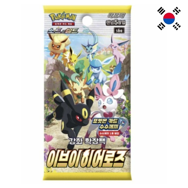 Pokémon s6a Eevee Heroes Busta (Busta 5 Carte) KOR