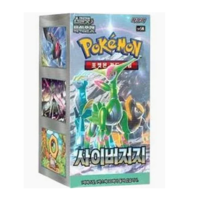 Pokémon sv5M Cyber Judge Box (Box 30 Buste) KOR