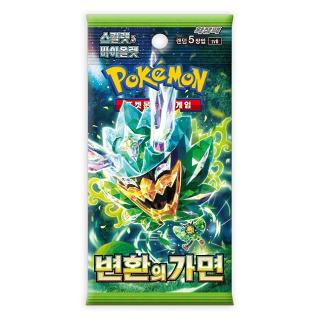 Pokémon sv6 Mask of Change Busta (Busta 5 Carte) KOR