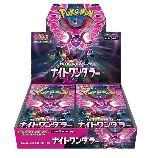 Pokémon sv6a Night Wanderer Box (Box 30 Buste) KOR