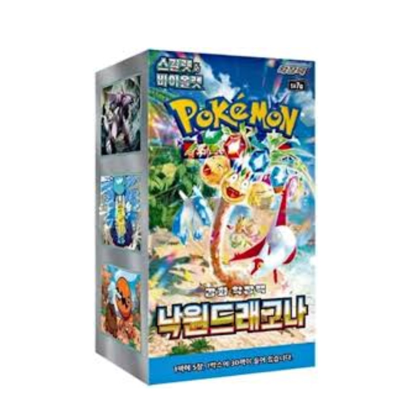 Pokémon sv7a Paradise Dragona Box (Box 30 Buste) KOR