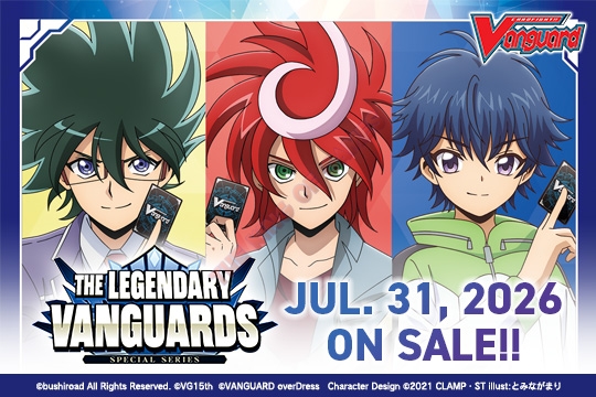 Cardfight!! Vanguard VGE-DZ-SS15 Special Series 15: The Legendary Vanguards (Box 10 Buste) ENG