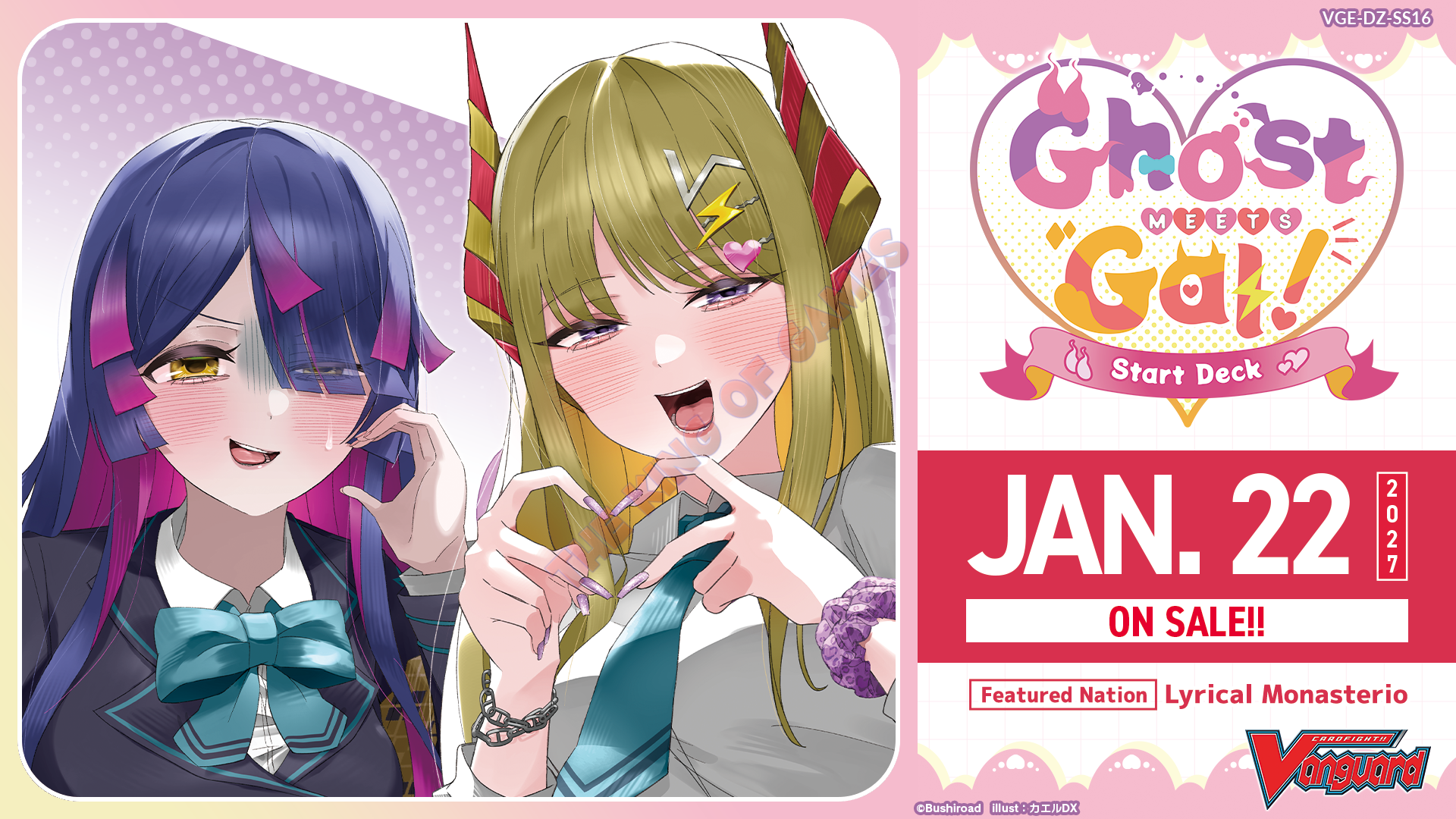 Cardfight!! Vanguard VGE-DZ-SS16 Special Series 16: Ghost Meets Gal! Start Deck ENG