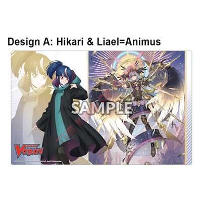 Rubber Playmat Vol. 20 CARDFIGHT!! VANGUARD Divinez Parallactic Clash Design A - Hikari & Liael=Animus