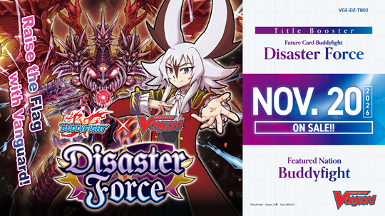 Cardfight!! Vanguard VGE-DZ-TB03 DivineZ Theme Booster 03: Future Card Buddyfight - Disaster Force (Box 12 Buste) ENG