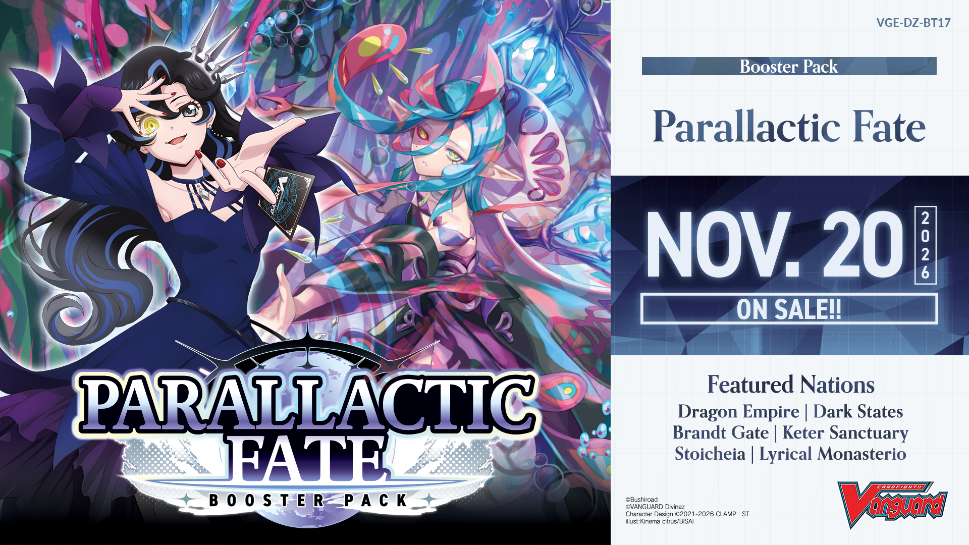 Cardfight!! Vanguard VGE-DZ-BT16 DivineZ Booster Pack 16: Parallactic Fate (Box 16 Buste) ENG